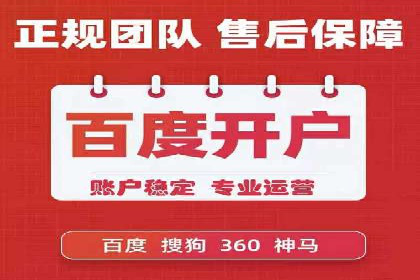 揭秘！信息流广告投放的五大关键步骤