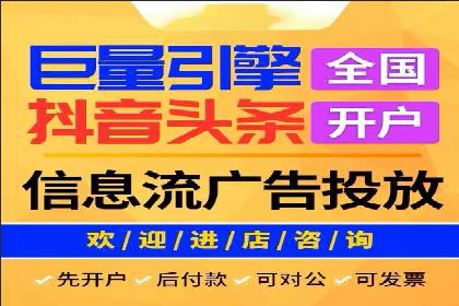 成功运用SEM技术提升网站流量的案例研究
